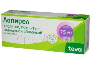клопидогрел заменитель каких таблеток. medium 4b995268 9705 4a2f 882f d17ed4435573. клопидогрел заменитель каких таблеток фото. клопидогрел заменитель каких таблеток-medium 4b995268 9705 4a2f 882f d17ed4435573. картинка клопидогрел заменитель каких таблеток. картинка medium 4b995268 9705 4a2f 882f d17ed4435573. таблетки, покрытые плёночной оболочкой (Зентива к.с., Чешская Республика) ЛП-002260.