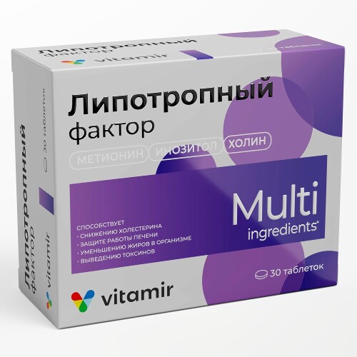 Витамир липотропный фактор 30 шт. таблетки, покрытые оболочкой массой ...