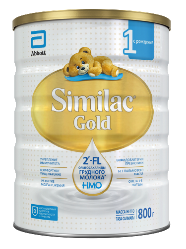 GOLD 1 СМЕСЬ СУХАЯ МОЛОЧНАЯ ДЛЯ ДЕТЕЙ