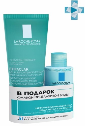 Купить LA ROCHE-POSAY EFFACLAR ОЧИЩАЮЩИЙ МИКРООТШЕЛУШИВАЮЩИЙ ГЕЛЬ 200МЛ+EFFACLAR МИЦЕЛЛЯРНАЯ ВОДА ULTRA 100МЛ/НАБОР цена