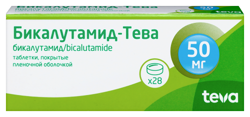 Бикалутамид-тева 50 мг 28 шт. таблетки, покрытые пленочной оболочкой
