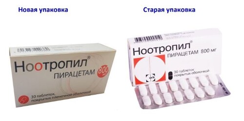 Купить Ноотропил 800 мг 30 шт. блистер таблетки, покрытые пленочной оболочкой цена
