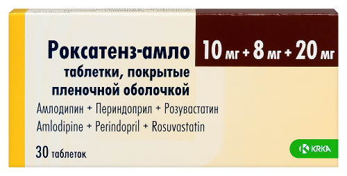 Роксатенз-амло 0,01+0,008+0,02 30 шт. таблетки, покрытые пленочной оболочкой