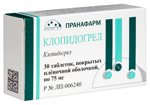 КЛОПИДОГРЕЛ