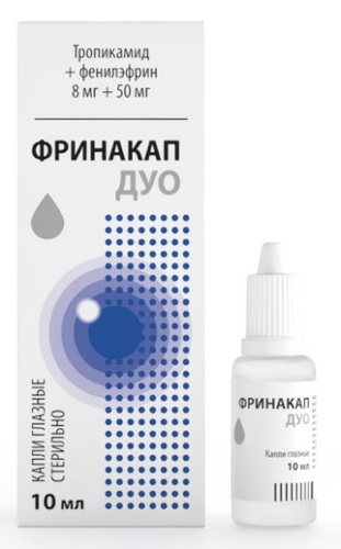 ФРИНАКАП ДУО