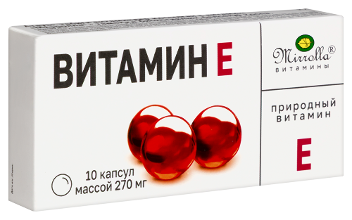 ВИТАМИН Е-ПРИРОДНЫЙ СЕРИИ МИРРОЛЛА