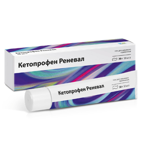 Кетопрофен реневал 50 мг/г гель для наружного применения 30 гр