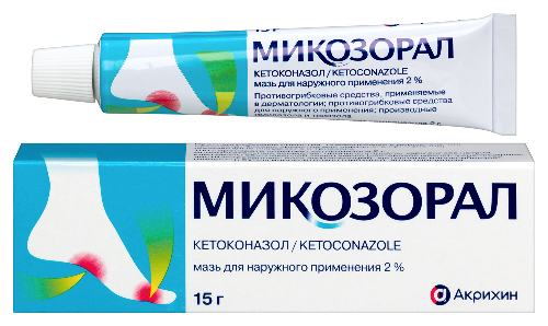 Микозорал 2% мазь 15 гр