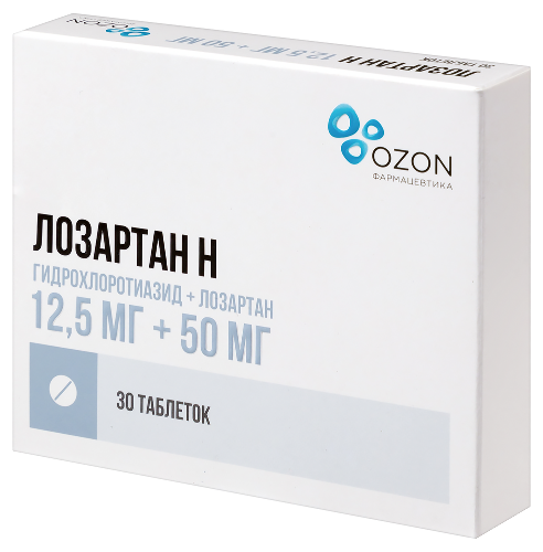 ЛОЗАРТАН Н
