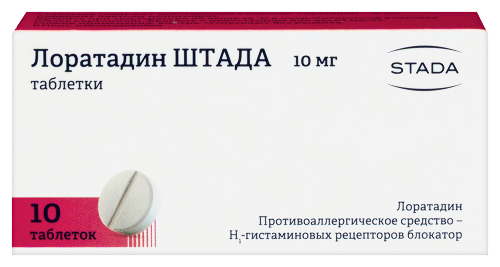 Лоратадин-штада 10 мг 10 шт. таблетки