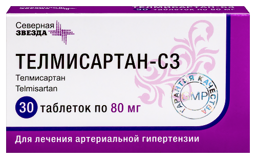 Телмисартан-сз 80 мг 30 шт. таблетки