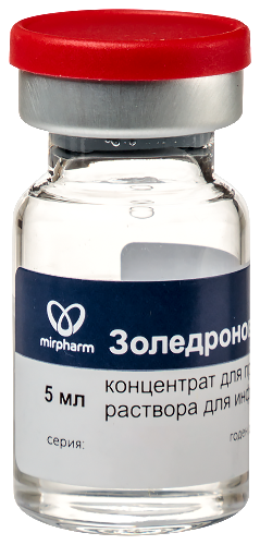 ЗОЛЕДРОНОВАЯ КИСЛОТА