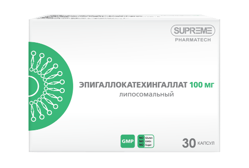 ЛИПОСОМАЛЬНЫЙ ЭПИГАЛЛОКАТЕХИНГАЛЛАТ