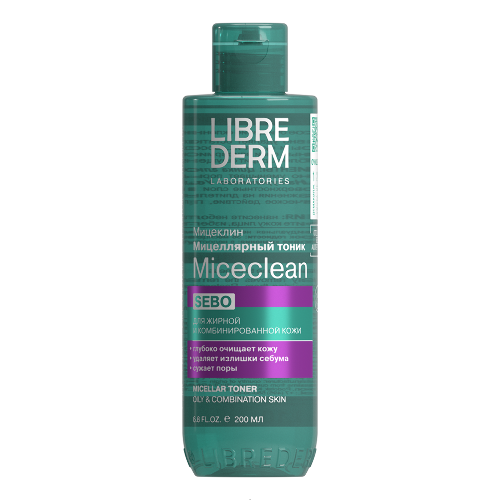 Librederm miceclean мицеллярный тоник 200 мл