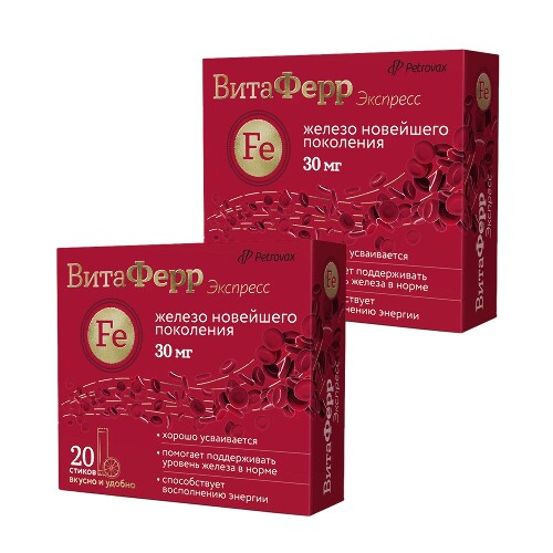 Набор "Легкодоступное железо" Витаферр экспресс 2 шт