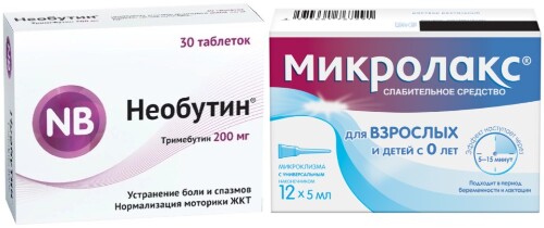 Набор Необутин 200 мг 30 шт. таблетки + Микролакс 12 шт. 5 мл