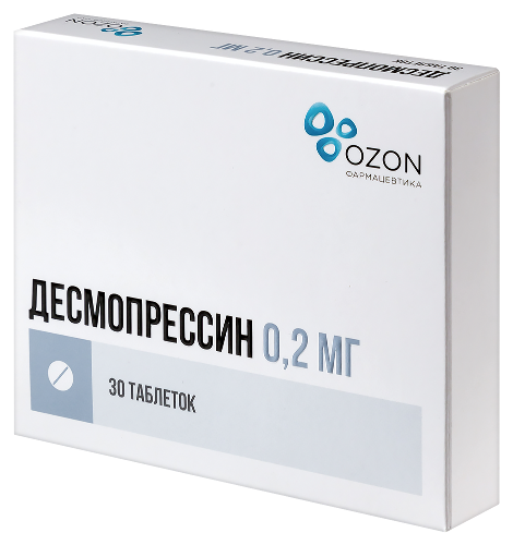 ДЕСМОПРЕССИН