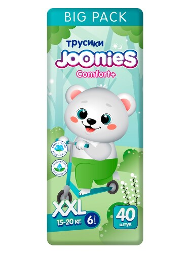 COMFORT ПОДГУЗНИКИ-ТРУСИКИ