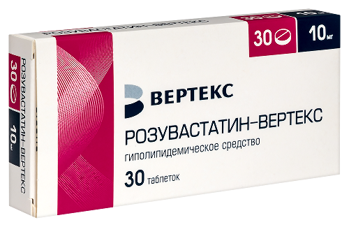 РОЗУВАСТАТИН-ВЕРТЕКС