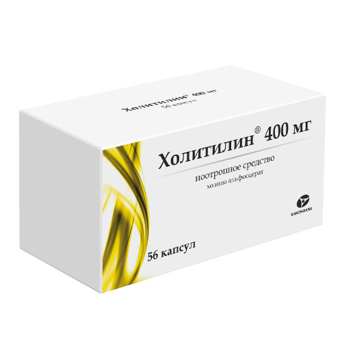 Холитилин 400 мг 56 шт. капсулы блистер