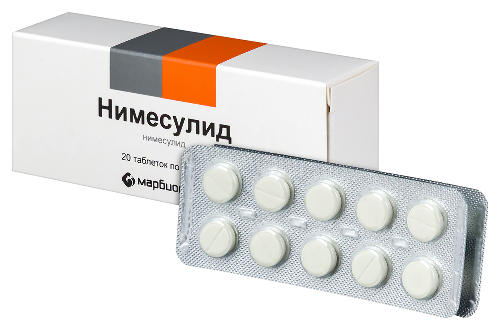 НИМЕСУЛИД