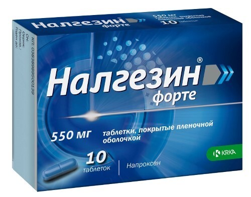 Налгезин форте 550 мг 10 шт. таблетки, покрытые пленочной оболочкой