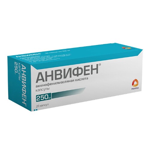 Анвифен 250 мг 20 шт. капсулы