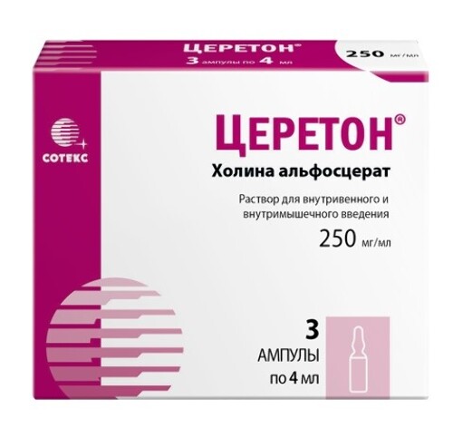 Купить Церетон 250 мг/мл раствор для внутривенного и внутримышечного введения 4 мл ампулы 3 шт. цена