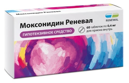 Моксонидин реневал 0,4 мг 60 шт. таблетки, покрытые пленочной оболочкой