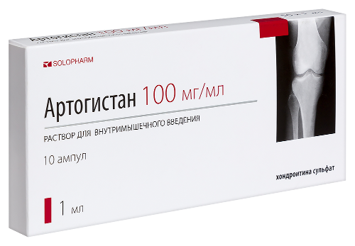 АРТОГИСТАН 0,1/МЛ 1МЛ N10 АМП Р-Р В/М