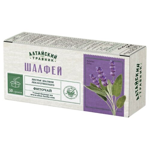 Шалфей лист фиточай 50 гр