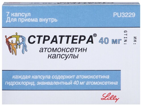 Страттера 40 мг 7 шт. капсулы