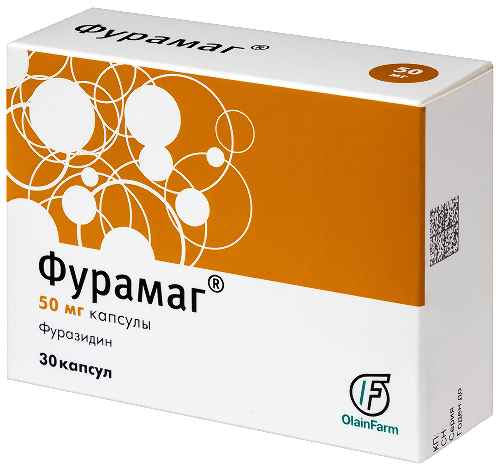 Фурамаг 50 мг 30 шт. капсулы