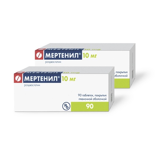Набор из 2х уп МЕРТЕНИЛ 0,01 N90 по спец. цене!