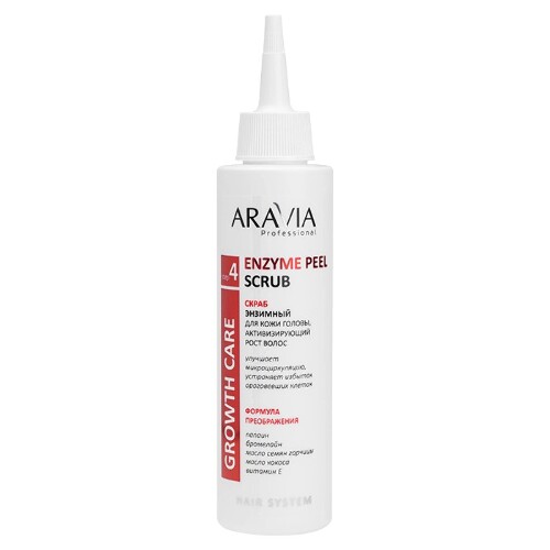 Aravia professional скраб энзимный для кожи головы активирующий рост волос enzyme peel scrub 150 мл