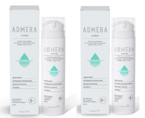 Набор Адмера лосьон для ухода за сухой и чувствительной кожей лица и тела 200 мл из 2 уп со скидкой