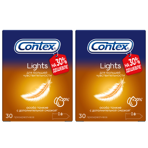 Набор Презервативы Contex Lights 30 x2