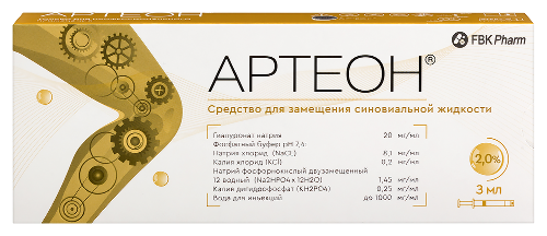 Артеон средство для замещения синовиальной жидкости 2,0% 3 мл 1 шт. шприц /arc-contipro