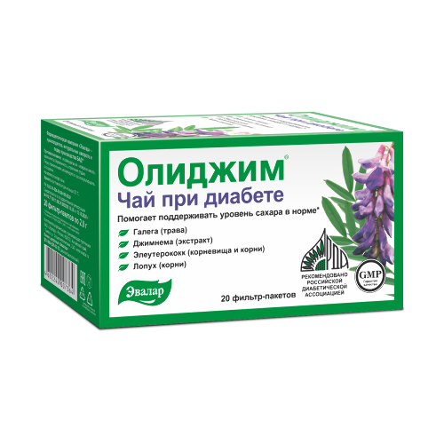 ОЛИДЖИМ ЧАЙ ПРИ ДИАБЕТЕ