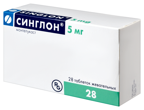 СИНГЛОН