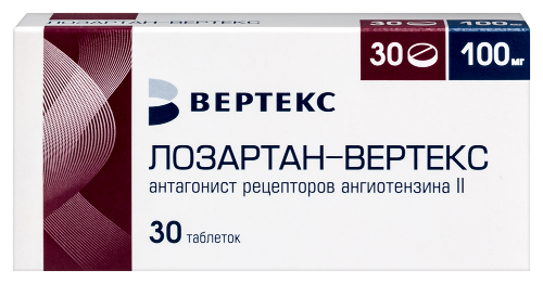 Купить Лозартан-вертекс 100 мг 30 шт. таблетки, покрытые пленочной оболочкой цена
