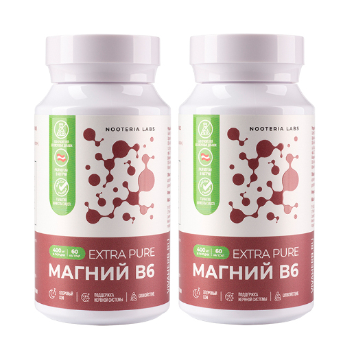 Набор из 2 уп. NOOTERIA LABS МАГНИЙ В6 EXTRA PURE N60 КАПС ПО 730МГ по специальной цене