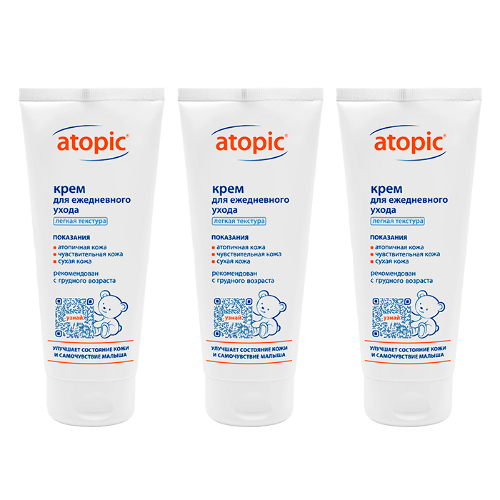 Набор эмолентов для атопиков: Atopic Крем 200 мл из 3-х упаковок со скидкой