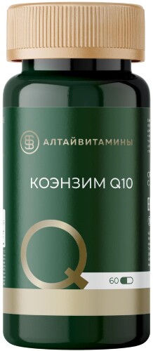 КОЭНЗИМ Q10
