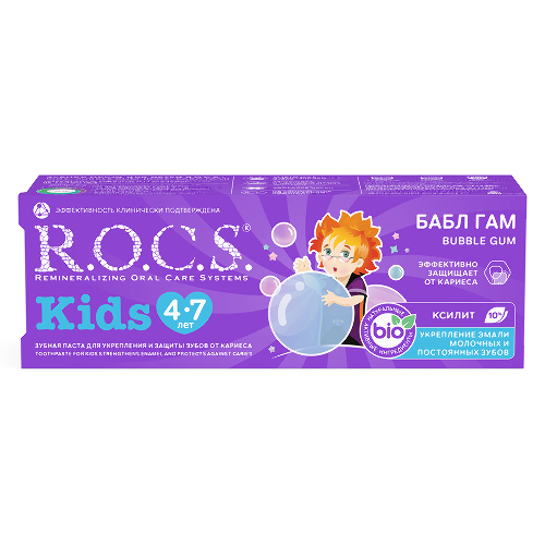 Rocs зубная паста kids бабл гам со вкусом жевательной резинки 45 гр