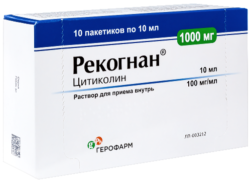РЕКОГНАН