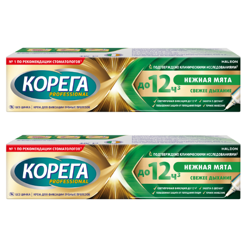 Набор Корега professional крем для фиксации зубных протезов нежная мята 40,0 со скидкой 10% на вторую упаковку