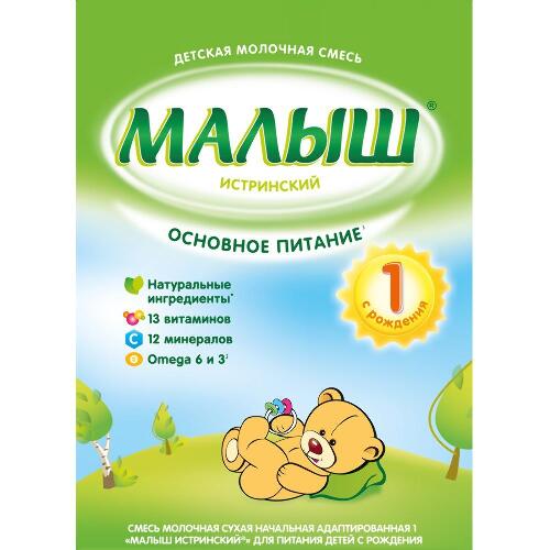 Малыш истринский-1 смесь молочная сухая 350 гр