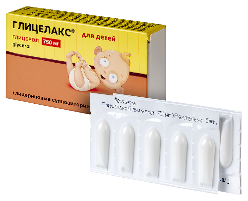 ГЛИЦЕЛАКС