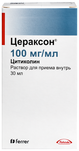 Цитиколин-вертекс 100 мг/мл раствор для приема внутрь 100 мл флакон .